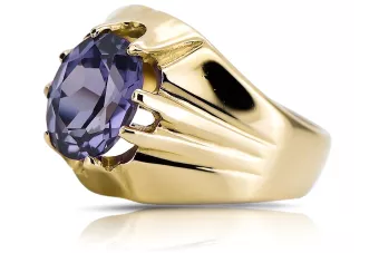 14K Yellow gold Alexandrite Ring Vintage Jewlery vrc016y
